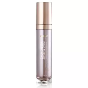 сыворотка для лица с лососевым маслом eyenlip salmon oil nutrition serum