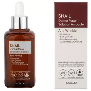 сыворотка для лица с муцином улитки dr.cellio snail derma repair solution ampoule