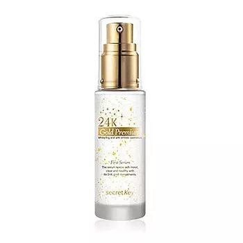сыворотка для лица secret key 24k gold premium first serum