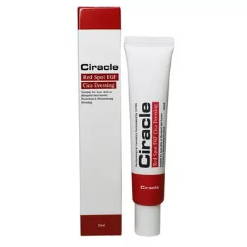 точечный защитный крем для проблемной кожи ciracle red spot egf cica dressing