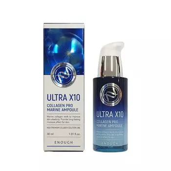 увлажняющая сыворотка с коллагеном enough ultra x10 collagen pro marine ampoule