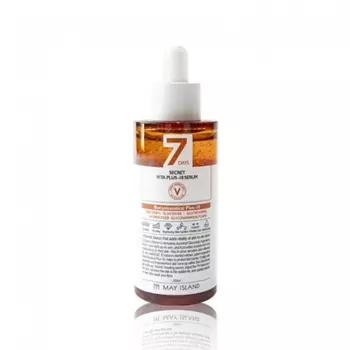 витаминизированная сыворотка для лица may island 7days secret vita plus - 10 serum