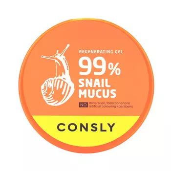 восстанавливающий гель с муцином улитки consly snail mucus regenerating gel