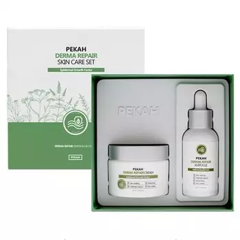восстанавливающий набор для лица pekah derma repair skin care set