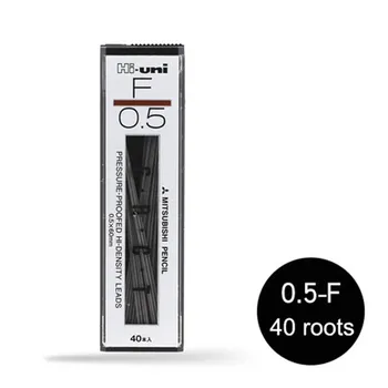 Механические карандаши UNI Hi-UNI05-300 0,3/0,5 мм 2B/HB
