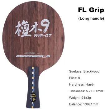 DHS Di GT настольный теннис лезвие Dipper 9 Woods Blackwood Surface пинг-понг лезвие с хорошей поддержкой и гибкостью CS short grip