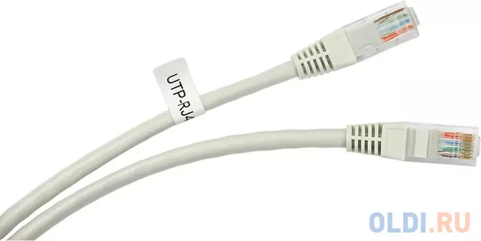 Патч-корд UTP 5E категории 3м серый CCA PVC