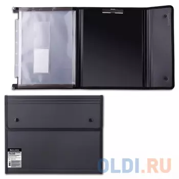 Папка для конференций BRAUBERG, А4, 5 отделений, черная, 221367