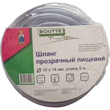 Шланг прозрачный BOUTTE 10 мм 5 м, ПВХ