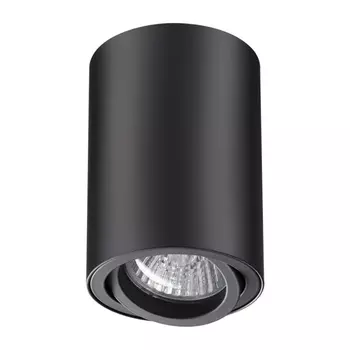 Спот потолочный Novotech Pipe GU10 50 Вт 3 кв.м черный IP20 (370418)