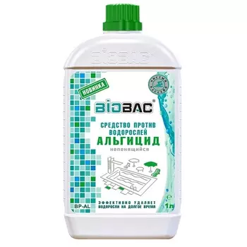 Средство для борьбы с водорослями в бассейне Biobac Альгицид 1 л