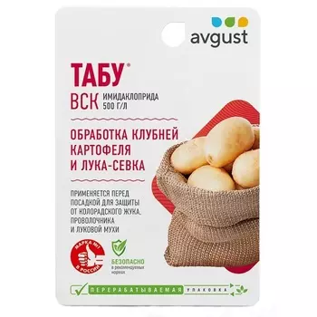 Средство для защиты картофеля от колорадского жука и проволочника Avgust Табу 10 мл