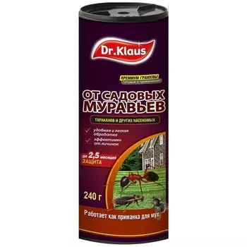 Средство для защиты от насекомых гранулы Dr.Klaus 240 г