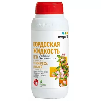 Средство для защиты плодово-ягодных культур от болезней Avgust Бордоская жидкость 500 мл