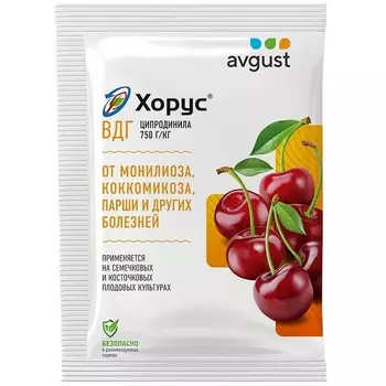 Средство для защиты плодовых растений от болезней Avgust Хорус 2 г