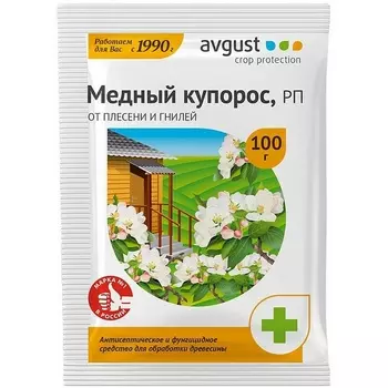 Средство для защиты стволов деревьев от плесени и гнилей Avgust Медный купорос 100 г