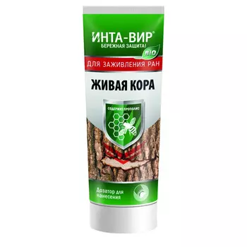 Средство для заживления и дезинфекции ран растений Инта-Вир Живая кора 100 г