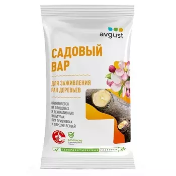 Средство для заживления ран деревьев Avgust Садовый вар брикет 150 г