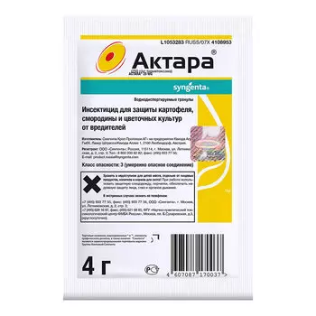 Средство защиты от комплекса вредителей Avgust Актара 4 г