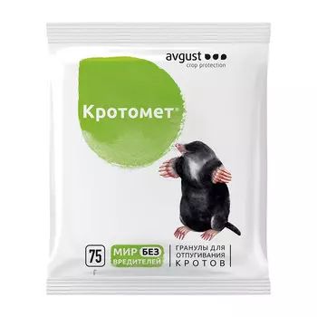 Средство от кротов Avgust Кротомет 75 г