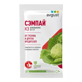 Средство защиты от комплекса вредителей Avgust Сэмпай 5 мл