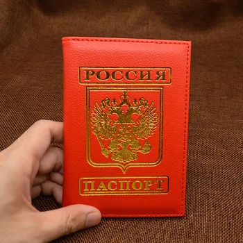 Розовая обложка для паспорта, Россия, дорожный чехол для паспорта, обложки для паспортов, защитная пленка для паспорта из искусственной кожи белый