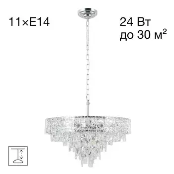Подвесная люстра Citilux Sagrada CL317261