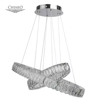 Подвесная светодиодная люстра Гослар Chiaro 498011602