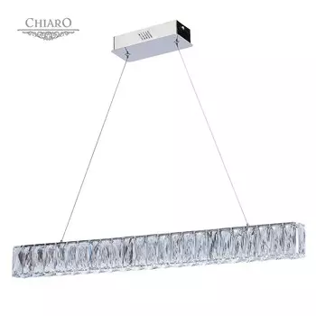 Подвесная люстра Chiaro Гослар 498012901