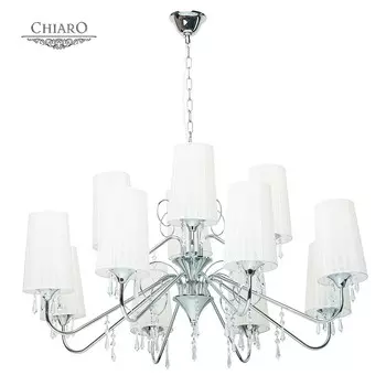 Подвесная люстра Chiaro Палермо 386014012