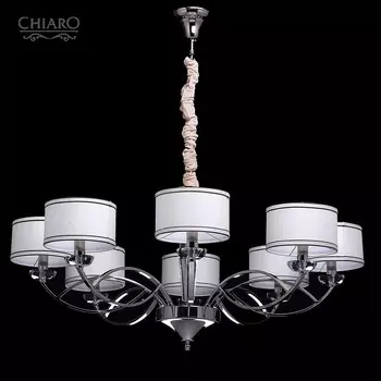 Подвесная люстра Chiaro Палермо 386014908