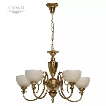 Подвесная люстра Chiaro Паула 411013705