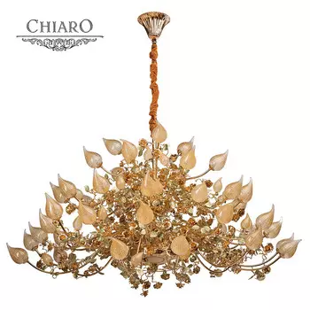 Подвесная люстра Chiaro Райский сад 623010145