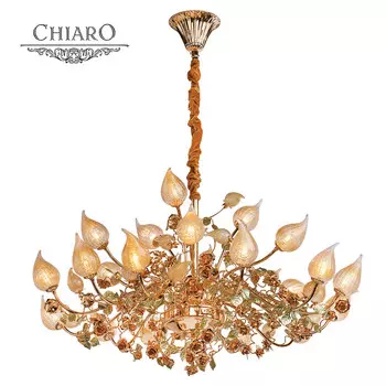 Подвесная люстра Chiaro Райский сад 623010221