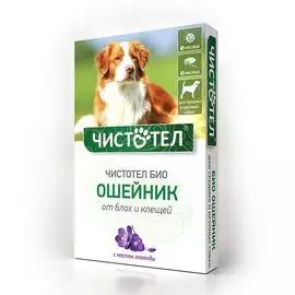 БиоОшейник Чистотел с лавандой для средних и крупных собак от эктопаразитов 65 см (65 см)