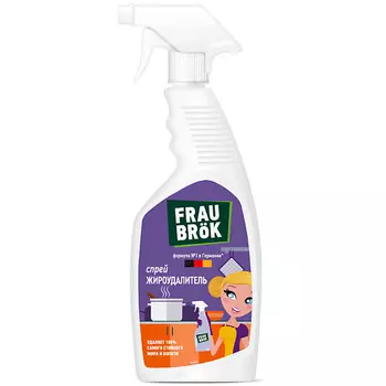 FRAU BRK Спрей жироудалитель 500.0