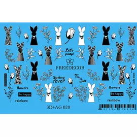 FREEDECOR 3D Слайдер дизайн с аэрографией "Кролики"