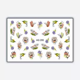 FREEDECOR Слайдер дизайн Имитация Аэрографии "Аккуратная легкость"