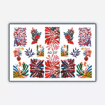 FREEDECOR Слайдер дизайн Имитация Аэрографии "Цветные листья"