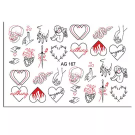 FREEDECOR Слайдер дизайн Имитация Аэрографии "Heart"