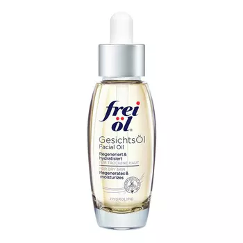 FREI OL Масло для лица Hydrolipid