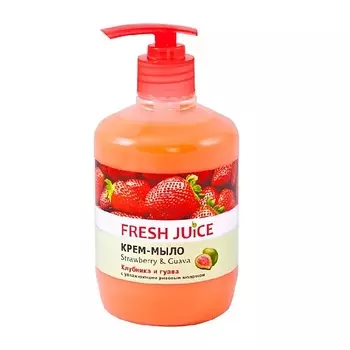 FRESH JUICE Крем-мыло с дозатором ""Strawberry&amp;Guava"" (Клубника и Гуава)