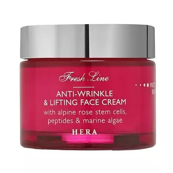 FRESH LINE Лифтинг-крем для лица против морщин Anti Wrinkle & Lifting Face Cream Hera