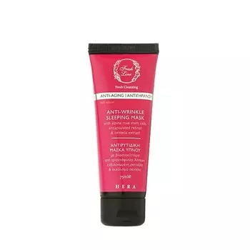 FRESH LINE Маска ночная для лица против морщин Anti Wrinkle Sleeping Mask Hera
