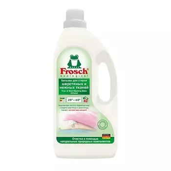 FROSCH Бальзам для стирки шерстяных и нежных тканей 1500.0