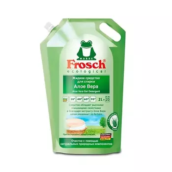 FROSCH Жидкое средство для стирки АЛОЭ ВЕРА 2000