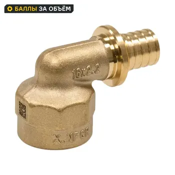 Угол комбинированный 90° Рехау 1/2"х16 мм ВР-НР латунь