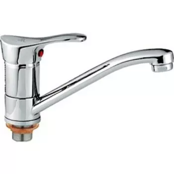 Смеситель для кухни Ledeme H14-B хром (522822)