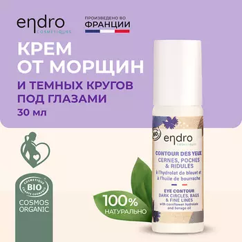 BOCCIOLO Кольцо HEART BIG 1.0