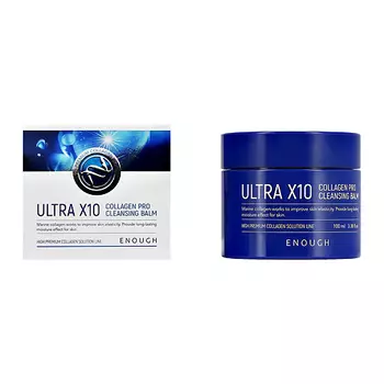 ENOUGH Бальзам для умывания ULTRA X10 COLLAGEN PRO увлажняющий 100.0
